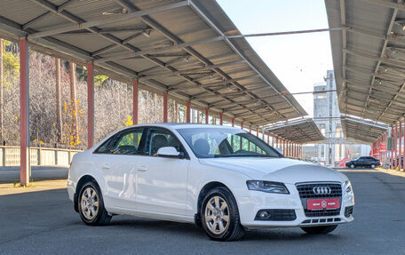 Audi A4, 2011 год, 1 274 900 рублей, 2 фотография