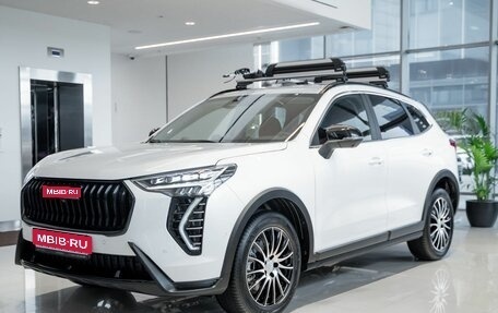 Haval Jolion, 2026 год, 2 949 000 рублей, 1 фотография