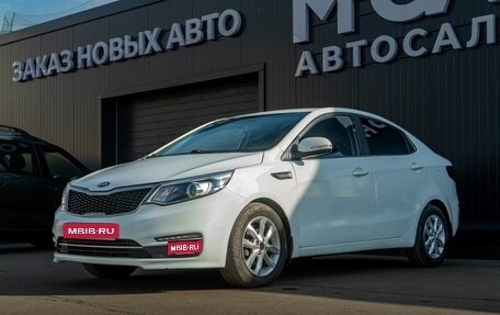 KIA Rio III рестайлинг, 2015 год, 955 000 рублей, 1 фотография