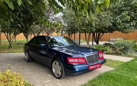 Mercedes-Benz E-Класс, 1995 год, 1 370 000 рублей, 1 фотография