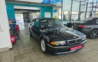 BMW 7 серия, 2000 год, 1 500 000 рублей, 1 фотография