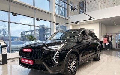 Haval Jolion, 2026 год, 2 699 000 рублей, 1 фотография