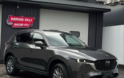 Mazda CX-5 II, 2022 год, 2 540 000 рублей, 1 фотография