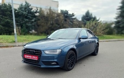 Audi A4, 2015 год, 1 665 000 рублей, 1 фотография