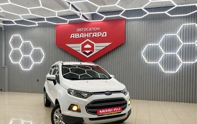 Ford EcoSport, 2016 год, 1 075 000 рублей, 1 фотография