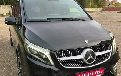 Mercedes-Benz V-Класс, 2021 год, 5 150 000 рублей, 1 фотография
