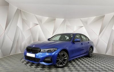 BMW 3 серия, 2021 год, 2 600 000 рублей, 1 фотография