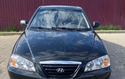 Hyundai Elantra III рестайлинг, 2005 год, 335 000 рублей, 1 фотография