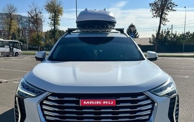 Haval Jolion, 2023 год, 2 100 000 рублей, 1 фотография
