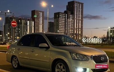 Datsun on-DO I рестайлинг, 2014 год, 399 000 рублей, 1 фотография