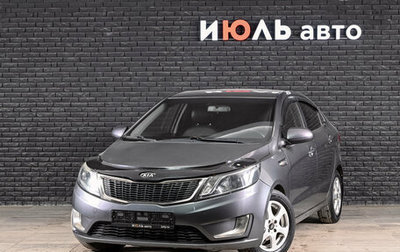 KIA Rio III рестайлинг, 2012 год, 780 000 рублей, 1 фотография