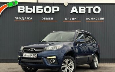 Chery Tiggo 3 I, 2018 год, 910 000 рублей, 1 фотография