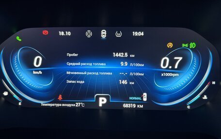 Chery Tiggo 8 Pro, 2023 год, 1 750 000 рублей, 19 фотография
