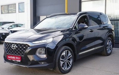 Hyundai Santa Fe IV, 2019 год, 3 351 000 рублей, 1 фотография