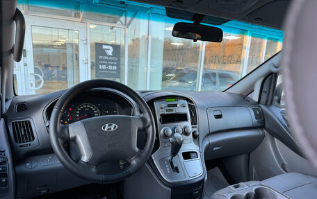 Hyundai Grand Starex Grand Starex I рестайлинг 2, 2010 год, 1 290 000 рублей, 8 фотография
