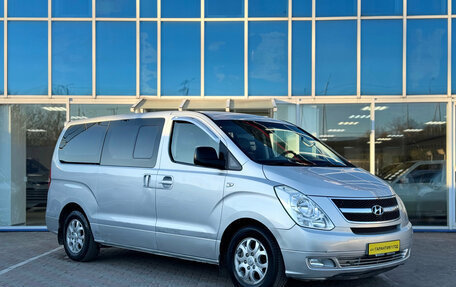 Hyundai Grand Starex Grand Starex I рестайлинг 2, 2010 год, 1 290 000 рублей, 2 фотография