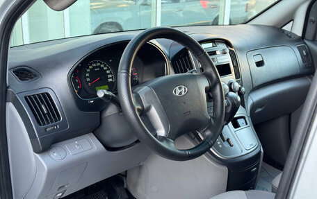 Hyundai Grand Starex Grand Starex I рестайлинг 2, 2010 год, 1 290 000 рублей, 7 фотография