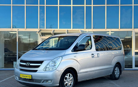 Hyundai Grand Starex Grand Starex I рестайлинг 2, 2010 год, 1 290 000 рублей, 5 фотография