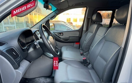 Hyundai Grand Starex Grand Starex I рестайлинг 2, 2010 год, 1 290 000 рублей, 6 фотография