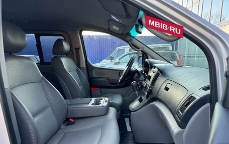 Hyundai Grand Starex Grand Starex I рестайлинг 2, 2010 год, 1 290 000 рублей, 12 фотография