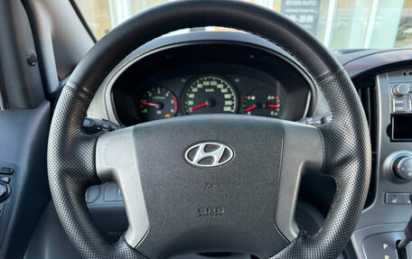 Hyundai Grand Starex Grand Starex I рестайлинг 2, 2010 год, 1 290 000 рублей, 19 фотография