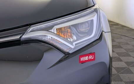 Toyota RAV4, 2018 год, 2 150 000 рублей, 17 фотография