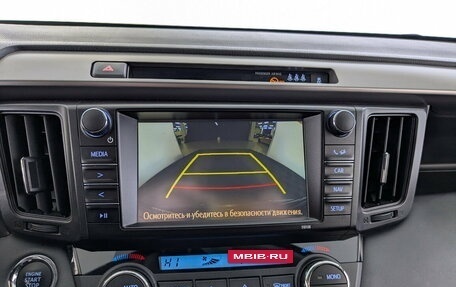 Toyota RAV4, 2018 год, 2 150 000 рублей, 29 фотография