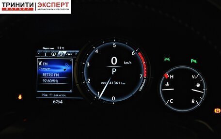 Lexus RX IV рестайлинг, 2018 год, 4 740 000 рублей, 16 фотография