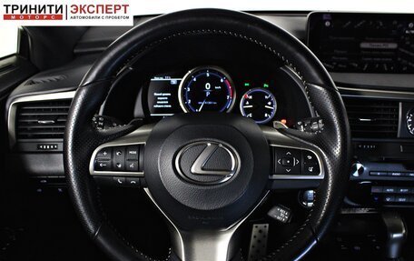 Lexus RX IV рестайлинг, 2018 год, 4 740 000 рублей, 14 фотография
