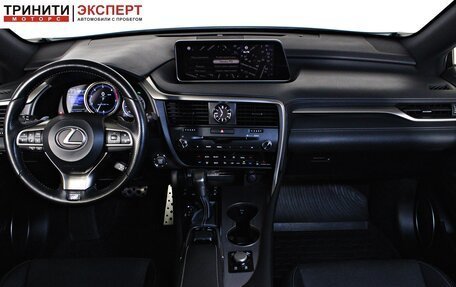 Lexus RX IV рестайлинг, 2018 год, 4 740 000 рублей, 12 фотография