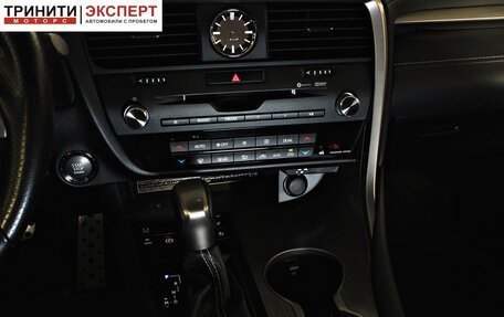 Lexus RX IV рестайлинг, 2018 год, 4 740 000 рублей, 18 фотография