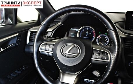 Lexus RX IV рестайлинг, 2018 год, 4 740 000 рублей, 15 фотография