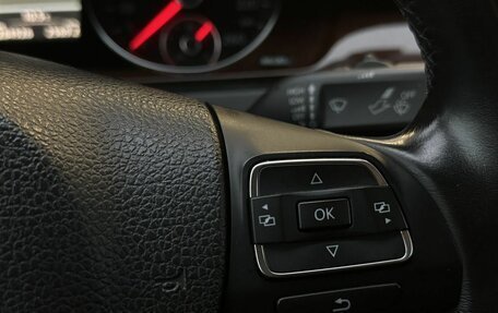Volkswagen Passat B7, 2012 год, 899 000 рублей, 33 фотография