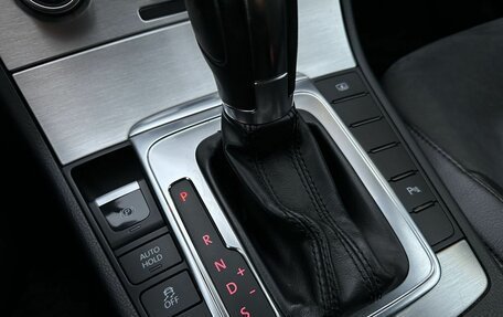 Volkswagen Passat B7, 2012 год, 899 000 рублей, 37 фотография