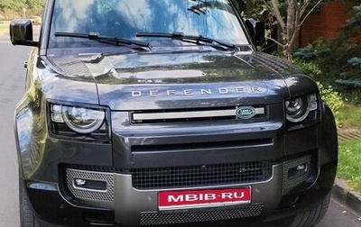 Land Rover Defender II, 2022 год, 8 999 000 рублей, 1 фотография