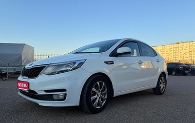 KIA Rio III рестайлинг, 2015 год, 930 000 рублей, 1 фотография