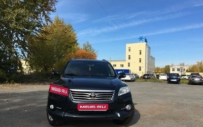 Toyota RAV4, 2012 год, 1 250 000 рублей, 1 фотография