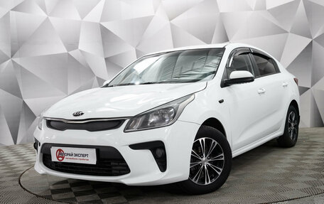 KIA Rio IV, 2018 год, 1 242 000 рублей, 1 фотография
