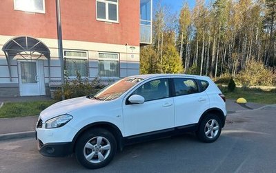 Nissan Qashqai, 2012 год, 950 000 рублей, 1 фотография