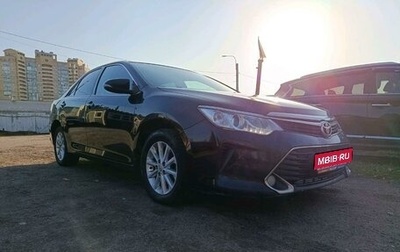 Toyota Camry, 2017 год, 1 656 000 рублей, 1 фотография