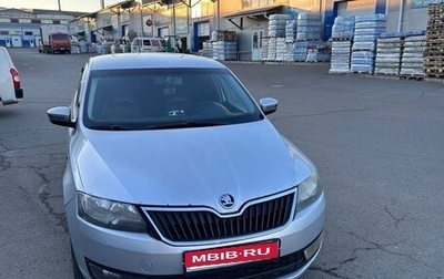 Skoda Rapid I, 2015 год, 759 000 рублей, 1 фотография