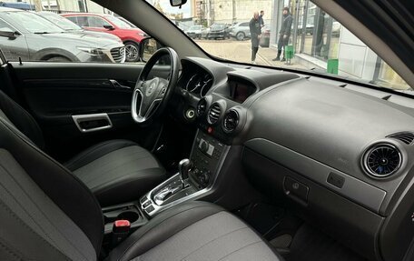 Opel Antara I, 2013 год, 995 000 рублей, 17 фотография