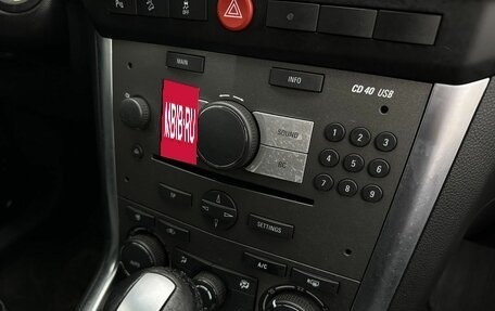 Opel Antara I, 2013 год, 995 000 рублей, 20 фотография
