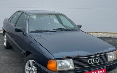 Audi 100, 1988 год, 170 000 рублей, 1 фотография