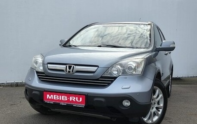 Honda CR-V III рестайлинг, 2008 год, 1 030 000 рублей, 1 фотография