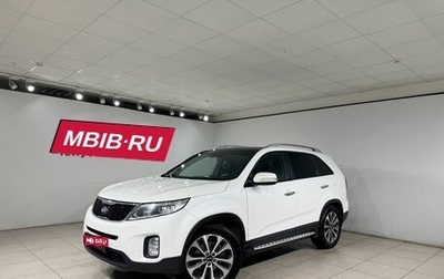 KIA Sorento II рестайлинг, 2013 год, 1 749 000 рублей, 1 фотография