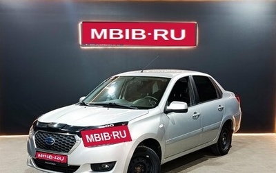 Datsun on-DO I рестайлинг, 2017 год, 550 000 рублей, 1 фотография