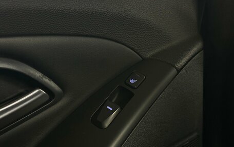 Hyundai ix35 I рестайлинг, 2014 год, 1 230 000 рублей, 9 фотография