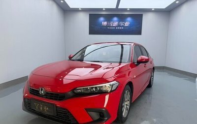 Honda Civic, 2022 год, 1 668 000 рублей, 1 фотография