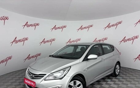 Hyundai Solaris II рестайлинг, 2015 год, 770 000 рублей, 1 фотография